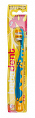 Купить betadent (бетадент) кидс-джуниор зубная щетка для детей от 5 до 11лет, мягкая в Городце