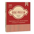 Купить никуриллы, таблетки, покрытые пленочной оболочкой 1,5мг, 100 шт в Городце