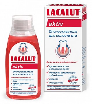 Lacalut (Лакалют) ополаскиватель Актив, 300мл