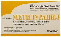 Купить метилурацил, суппозитории ректальные 500мг, 10 шт в Городце