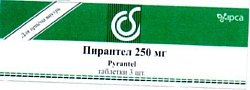 Купить пирантел, таблетки 250мг, 3 шт в Городце