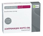 Купить азитромицин форте-алиум, таблетки, покрытые пленочной оболочкой 500мг, 3 шт в Городце