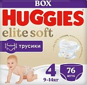 Купить huggies (хаггис) трусики elitesoft 4, 9-14кг 76 шт в Городце