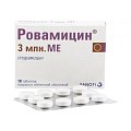 Купить ровамицин, таблетки, покрытые пленочной оболочкой 3млн ме, 10 шт в Городце