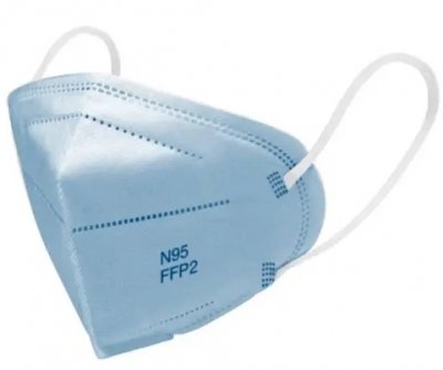 Купить респиратор детский 5-9лет фильтрующий одноразовый без клапана №95/ffp2, 1 шт голубой в Городце
