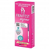Купить тест для определения беременности frautest (фраутест) express, 1 шт в Городце