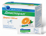 Купить магний диаспорал гранулы для приготовления раствора 400мг, стик 5, 20шт бад в Городце