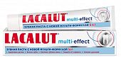 Купить lacalut (лакалют) зубная паста мульти-эффект, 75мл в Городце