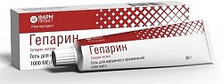 Купить гепарин, гель для наружного применения 1000ме/г, 30г в Городце