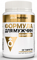 Купить atech nutrition (атех нутришн) витаминно-минеральный комплекс формула для мужчин, таблетки 30шт бад в Городце
