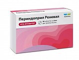 Купить периндоприл реневал, таблетки 8 мг, 30 шт в Городце