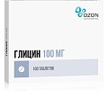 Купить глицин, таблетки подъязычные 100мг, 100 шт в Городце