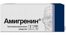 Купить амигренин, таблетки, покрытые пленочной оболочкой 100мг, 2шт в Городце