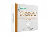 Купить эссенциальные фосфолипиды, раствор для внутривенного введения 250мг/мл, 5 шт в Городце