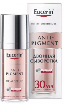 Купить eucerin anti-pigment (эуцерин) сыворотка двойная против пигментации 30 мл в Городце