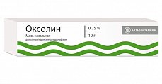 Купить оксолин, мазь назальная 0,25%, туба 10г в Городце