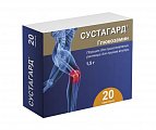 Купить сустагард, порошок для приготовления раствора для приема внутрь 1,5г, пакеты 20 шт в Городце