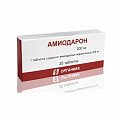 Купить амиодарон, таблетки 200мг, 20 шт в Городце