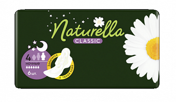 Naturella (Натурелла) прокладки классик Найт с крылышками 6шт