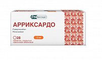 Купить арриксардо, таблетки покрытые пленочной оболочкой 15 мг, 28 шт в Городце