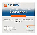 Купить амиодарон, раствор для внутривенного введения 50мг/мл ампулы 3мл 10шт в Городце