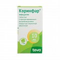 Купить коринфар, таблетки пролонгированного действия, покрытые пленочной оболочкой 10мг, 100 шт в Городце