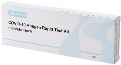Купить тест на антиген sars-cov-2 covid-19 ag комплект 1шт в Городце