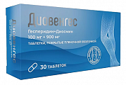Купить диовенгес, таблетки покрытые пленочной оболочкой 100 мг+900 мг, 30 шт в Городце