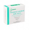 Купить транексамовая кислота, раствор для внутривенного введения 100мг/мл, ампулы 5мл, 10 шт в Городце