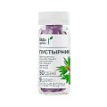 Купить пустырник грин будь здоров! драже 50 шт бад в Городце