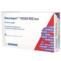 Купить бинокрит, раствор для внутривенного и подкожного введения 10000ме/мл, шприцы 1мл, 6 шт в Городце