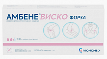 Купить амбене виско фроза, раствор для внутрисуставного введения 2,3%, шприц 3 мл, 1 шт в Городце