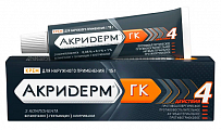 Купить акридерм гк, крем для наружного применения 0,05%+0,1%+1%, туба 15г в Городце