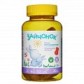 Купить зайчонок, пастилки жевательные успокаивающее для детей с 3-х лет, 30 шт бад в Городце