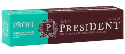 Купить президент (president) зубная паста актив, 50мл в Городце