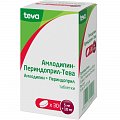 Купить амлодипин-периндоприл-тева, таблетки 5мг+10мг, 30 шт в Городце