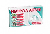 Купить нефро актив, таблетки массой 200 мг, 56 шт бад в Городце