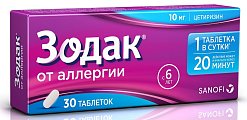 Купить зодак, таблетки покрытые оболочкой, 10мг, 30 шт от аллергии в Городце