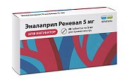 Купить эналаприл-реневал, таблетки 5мг, 28 шт в Городце