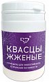 Купить квасцы жженые, косметическая присыпка для тела, 50г в Городце