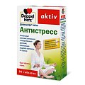 Купить doppelherz (доппельгерц) актив антистресс, таблетки 30шт бад в Городце