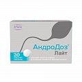 Купить андродоз лайт, таблетки шипучие массой 4,5 г, 20 шт бад в Городце