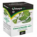 Купить гинкго билоба плюс лист лекра-сэт, пачка 25г, бад в Городце