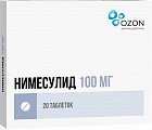 Купить нимесулид, таблетки 100мг, 20шт в Городце