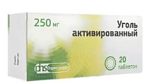 Купить уголь активированный, таблетки 250мг, 20 шт в Городце