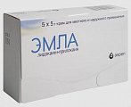 Купить эмла, крем для местного и наружного применения, 5г 5шт в Городце