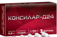 Купить консилар-д24, капсулы 0,625мг+2,5мг, 30 шт в Городце