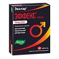 Купить эффекс силденафил, таблетки, покрытые пленочной оболочкой 100мг, 30 шт в Городце