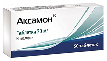 Купить аксамон, таблетки 20мг, 50 шт в Городце