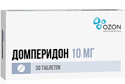 Купить домперидон, таблетки, покрытые пленочной оболочкой 10мг, 30 шт в Городце